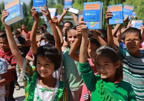 Lighting the Dreams of Books – Dictionary Project in Xinjiang